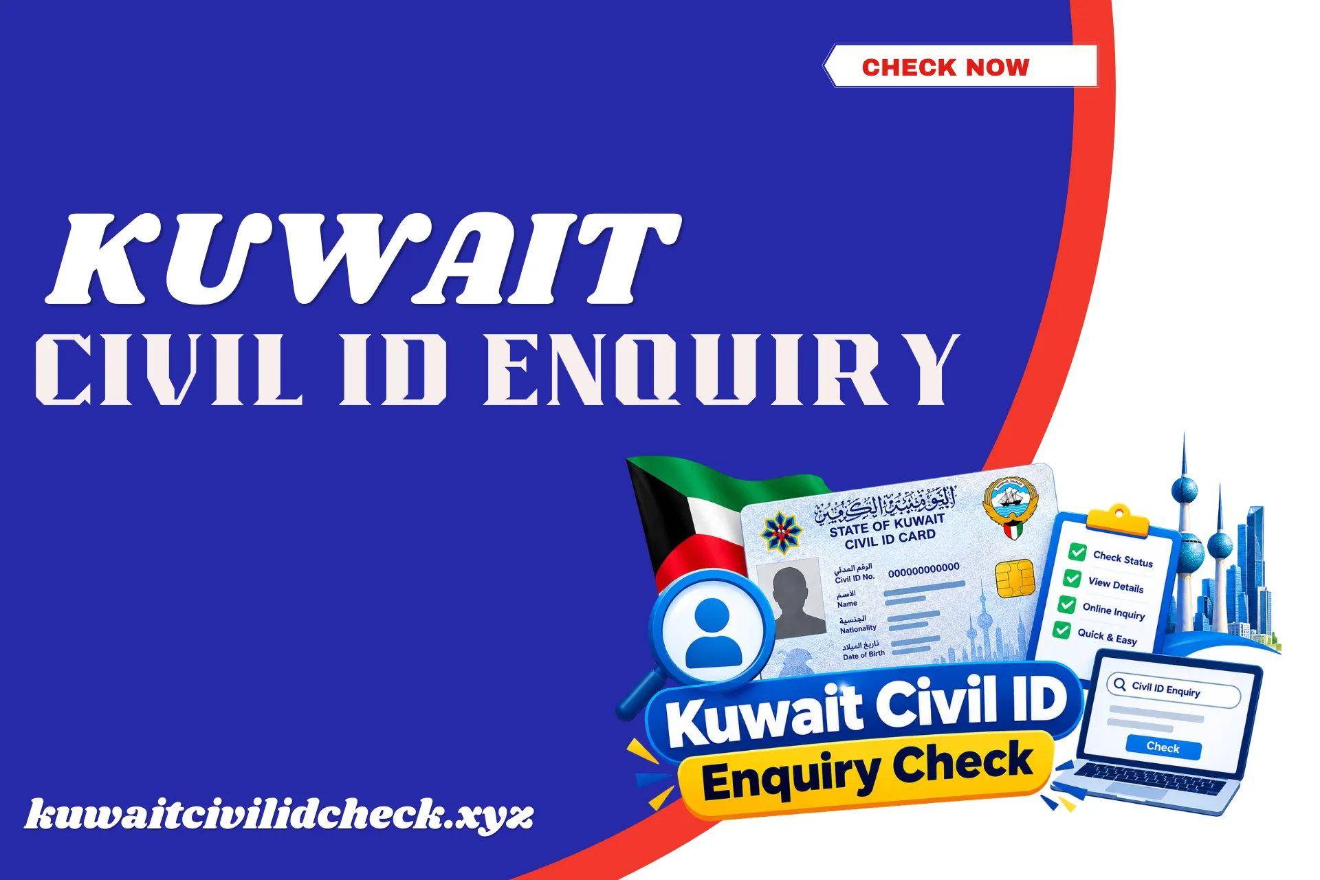 Kuwait Civil ID Enquiry Check